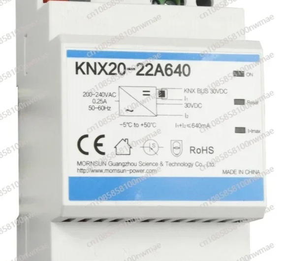 Smart Home Knx - Fuente de Alimentación de Bus KNX20-22A640