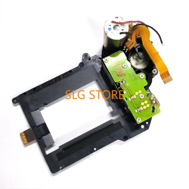 Unidad de montaje de marco de  - Curtain Motor reseña y precio