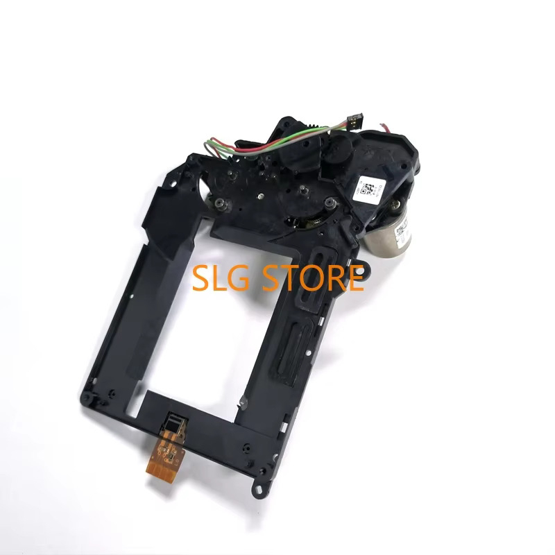Unidad de montaje de marco de  - Curtain Motor reseña y precio