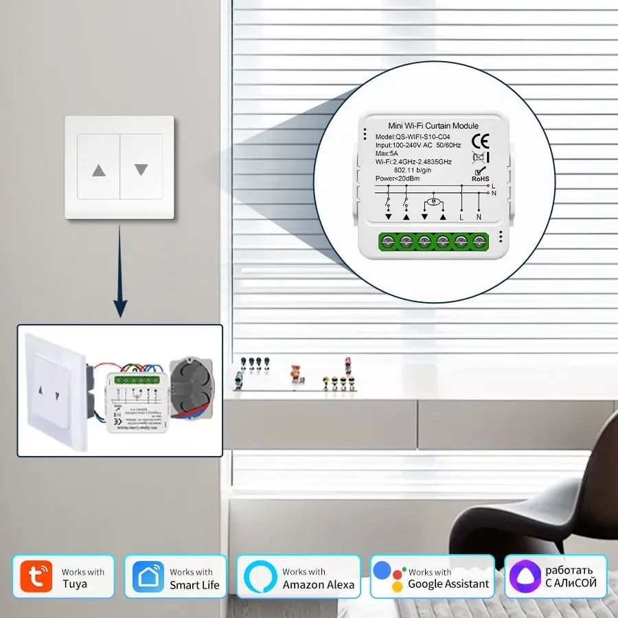 Módulo de interruptor de corti - Smart Home Z Wave reseña y precio
