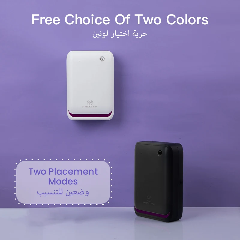 NAMSTE 500m3 máquina de aromat - Smart Home Sistem reseña y precio
