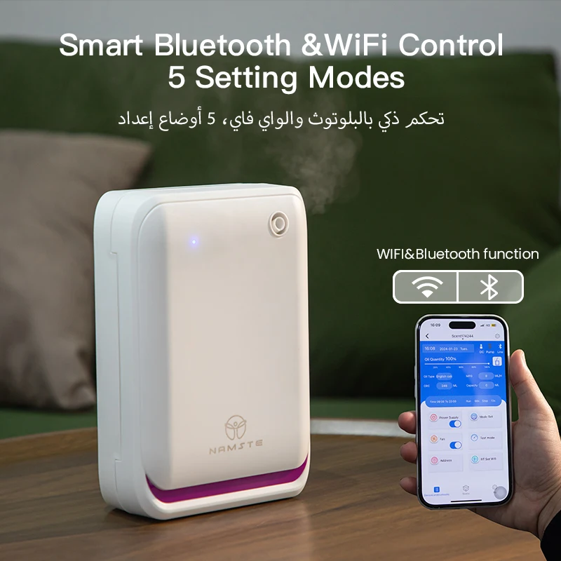 NAMSTE 500m3 máquina de aromat - Smart Home Sistem reseña y precio
